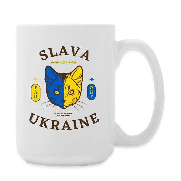 "Slava Ukraine" - Dual Sided Logo, - Coffee/Tea Mug 15 oz - white